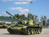 Технический центр парка «Патриот»