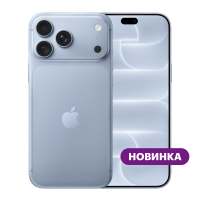 Смартфон Apple