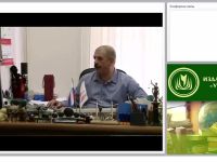 Теория и техника письма: «слепой» десятипальцевый метод печати