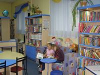 Муниципальная библиотека «Северная»