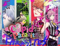 Cupid Parasite (PC)
