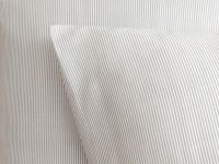 Комплект наволочек Gray lines
