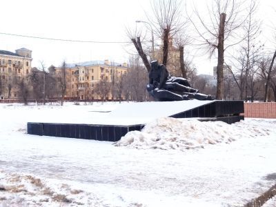 Братская могила моряков Волжской военной флотилии и рабочих завода "Красный Октябрь"