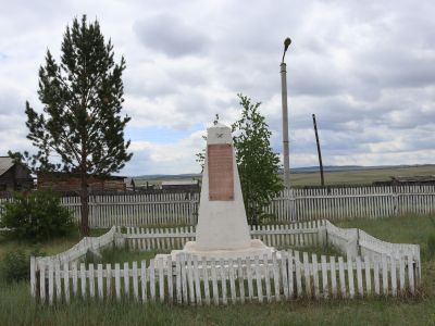 Памятник организатору партизанского движения Ц.-Д.Будаеву