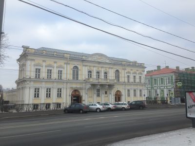 Манеж и флигель