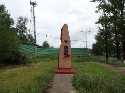 Памятник чекистам Батуеву А.П., Бавкум Д.Ф., Самодумову, Тепловой М. П., Давыдову Д. И., Петухову А. П., погибшим в 1925-1930 гг. в борьбе с бандитизмом