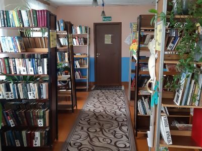 Переездовская библиотека