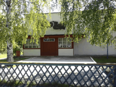 Кошайский сельский дом культуры