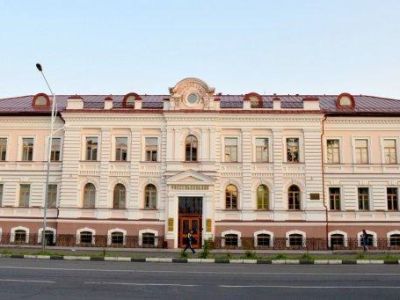 Здание (бывшая почтово-телеграфная контора), ныне старое здание почтамта