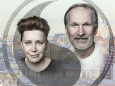 Ты где то рядом