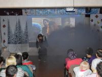 Дом культуры «Дуслык»