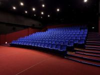 Кинотеатр «Радуга кино»