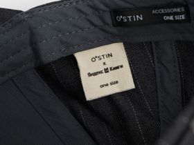 Бейсболка с автографом Есенина O'STIN x Яндекс Книги, Серый