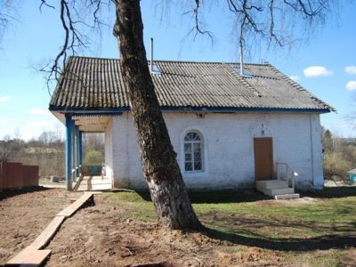 Дом управляющего