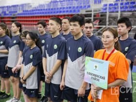 В Якутске наградили победителей республиканской спартакиады Специальной Олимпиады