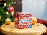 Набор сувенирный "Волшебный снег" Новогодний