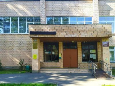 Библиотека им. А. В. Селиванова г. Сергиева Посада