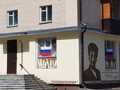 Татарская национальная библиотека – филиал № 26