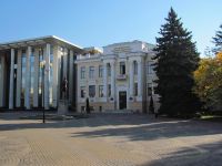 Краснодарская краевая универсальная научная библиотека им. А. С. Пушкина