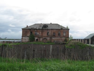 Типография М.А.Тарасова