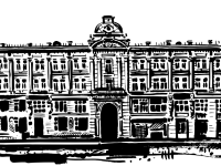 Театр им. Ермоловой