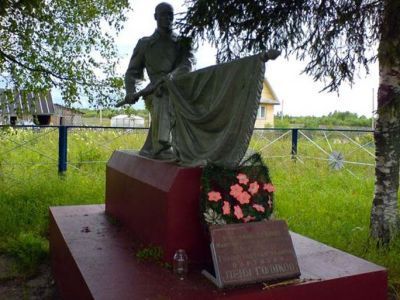 Место, где находился дом Героя Советского Союза Л.А. Голикова (бывшая д. Лукино)