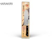 Нож кухонный овощной сантоку Samura "HARAKIRI" (SHR-0095B) 175 мм, сталь AUS-8, рукоять ABS пластик, чёрный