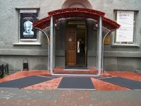 Городской центр изобразительных искусств г. Новосибирска