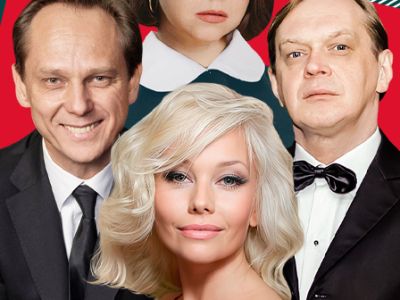 Идеальный развод