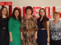 Библиотека-филиал № 8 г. Арзамас