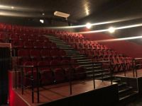 Кинотеатр «Континент Синема» г. Южноуральска