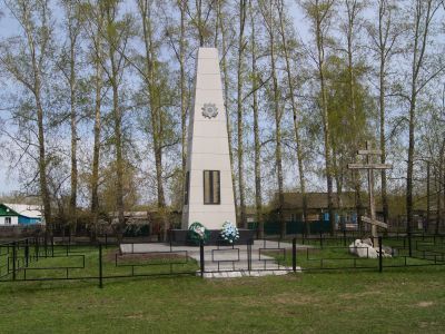 Обелиск воинам-землякам, погибшим в годы Великой Отечественной войны (1941-1945 гг.)
