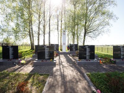 Братская могила советских воинов, погибших в январе 1945 года