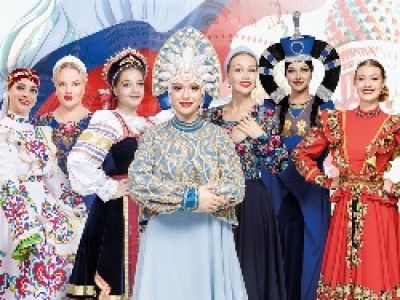 Моя великая Россия!