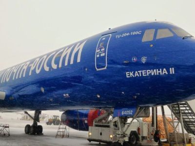 Жители Якутии отправили более двух тысяч бесплатных посылок в зону СВО с начала года