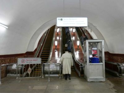 Эскалаторные спуски