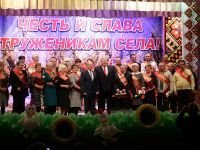 Большеелховский сельский клуб