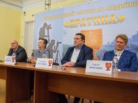 В Сергиевом Посаде прошёл фестиваль медийного творчества «Братина»