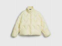 Короткая утеплённая куртка, Желтый