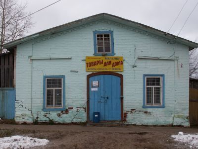 Лавка торговая