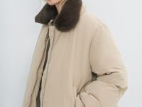 Утеплённая куртка с меховым воротником, Бежевый