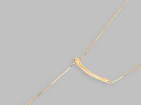 Цепочка с подвеской