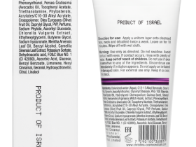 Line Repair Firm Collagen Boost Mask - Гиалуроновая маска-бустер для восстановления коллагена, 60 мл