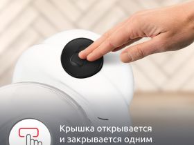 Кухонный комбайн Moulinex Masterchef FP211110