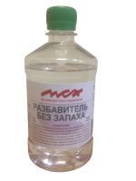 Разбавитель без запаха МСХ 450 мл
