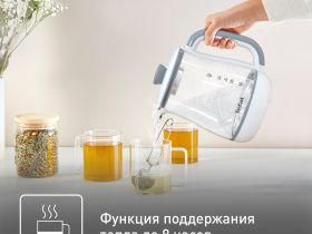 Электрический чайник Tefal Tastea BJ551B10