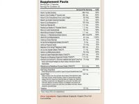 Zahler, Мультивитамины, энергетика, 60 капсул