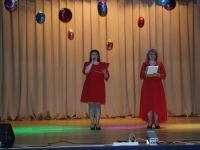 Архангельский центр культуры и досуга