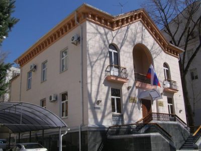 Жилой дом п/о "Ростовуголь"