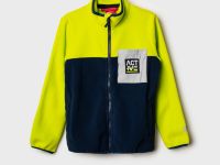 Куртка трикотажная для мальчиков